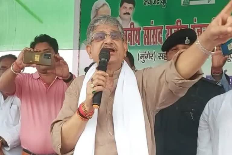 JDU Chief