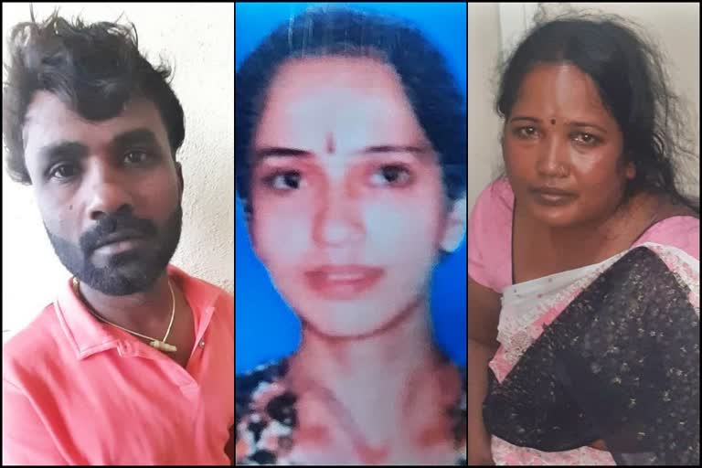 Bengaluru police cracked woman murder case  woman murder case  Bengaluru woman murder case  Rowdy sheeter arrested in woman murder case  Woman killed for gold  ಮಹಿಳೆಯನ್ನು ಕೊಲೆಗೈದ ಸ್ನೇಹಿತೆ  ಪೊಲೀಸರ ಬಲೆಗೆ ಬಿದ್ದ ಹಂತಕರು  ಹಂತಕರ ಪತ್ತೆಗೆ ಸಿಕ್ಕ ಅದೊಂದು ಸುಳಿವು  ಪೊಲೀಸರಿಗೆ ಕಠಿಣ ಸವಾಲಾಗಿದ್ದ ಮಹಿಳೆ ನಾಪತ್ತೆ ಪ್ರಕರಣ  ಮದುವೆಯಾಗುವ ಇಂಗಿತ ವ್ಯಕ್ತಪಡಿಸಿದ ಮಹಿಳೆ  ಕೆಲಸಕ್ಕೆ ಹೋದ ಅವಿವಾಹಿತೆ ನಾಪತ್ತೆ  ಹಂತಕರ ಪತ್ತೆಗೆ ಪೊಲೀಸರಿಗೆ ಸಿಕ್ಕ ಸುಳಿವು ಏನು  ಕೊಲೆಗೂ ಮುನ್ನ ಸಂಬಂಧಿಕರಿಗೆ ಫೋನ್​ ಮಾಡಿದ್ದ ಮಹಿಳೆ  ಮಹಿಳೆ ತಲೆ ಮೇಲೆ ಕಲ್ಲೆತ್ತಾಕಿ ಬರ್ಬರ ಕೊಲೆ