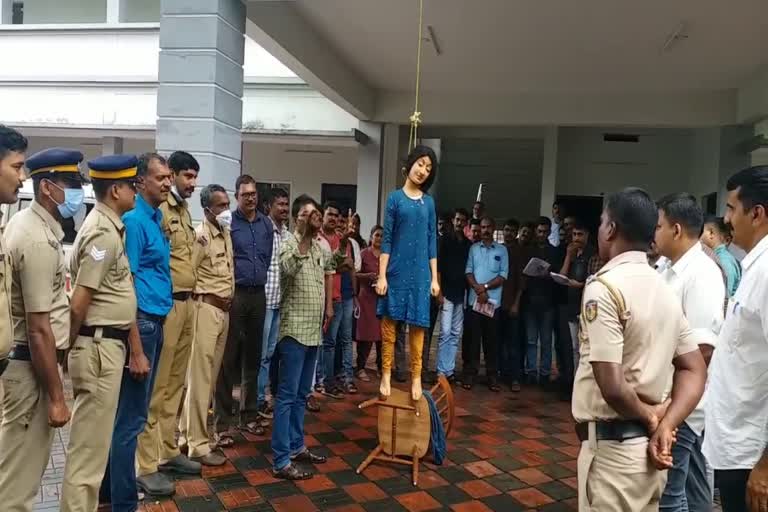 inquest procedure  George Francis Study Centre  Kerala Police Association  Kannur  ഇൻക്വസ്‌റ്റ് നടപടി  ജോർജ്ജ് ഫ്രാൻസിസ് പഠന കേന്ദ്രം  കണ്ണൂർ  മൃതദേഹം