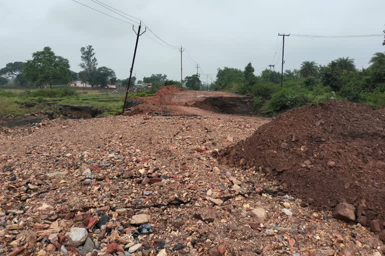 Landslide in Giridih