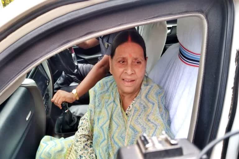 rabri devi on cbi raids