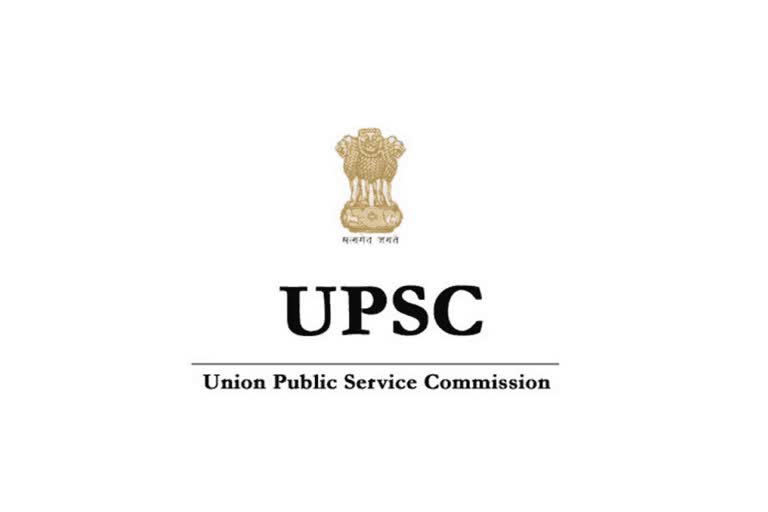 UPSC starts one time registration facility for govt job aspirants