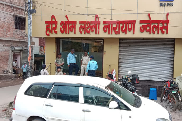 hari-om-laxmi-jewelers-in-deoghar