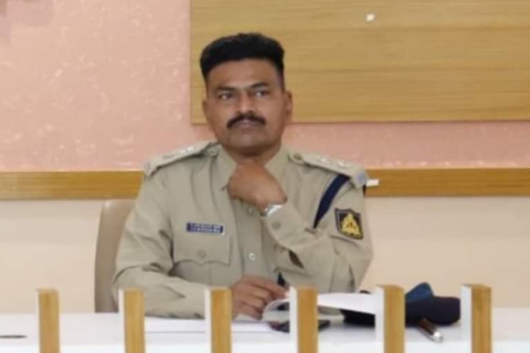 Chamarajanagar ASP