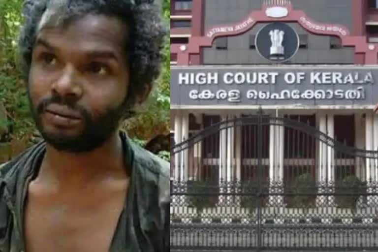 Attapadi Madhu murder case latest update  Attapadi Madhu murder case  High Court stays the order of special court  High Court  അട്ടപ്പാടി മധു കൊല കേസ്  ഹൈക്കോടതി  പാലക്കാട് മണ്ണാര്‍ക്കാട്  Palakkad Mannarkkad  പ്രത്യേക കോടതി  Special Court  മണ്ണാര്‍ക്കാട് എസ്‌ സി എസ്‌ടി പ്രത്യേക കോടതി  Mannarkkad SC ST Special court