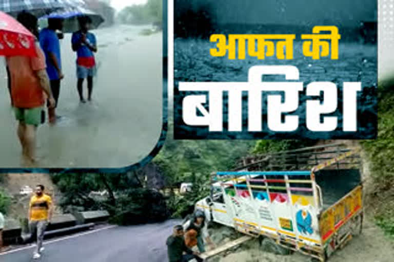 Garhwal due to disaster after rain of calamity