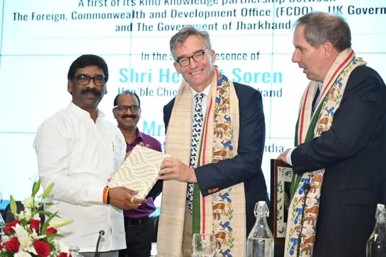 MoU between Jharkhand and British Government