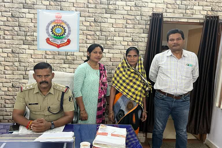 Woman who cheated in Raigad arrested