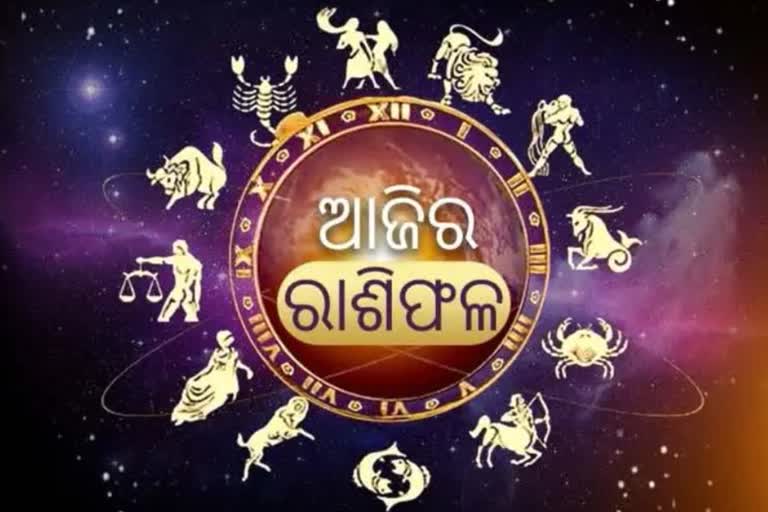 horoscope of 25th august 2022