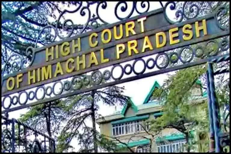 Himachal High Court