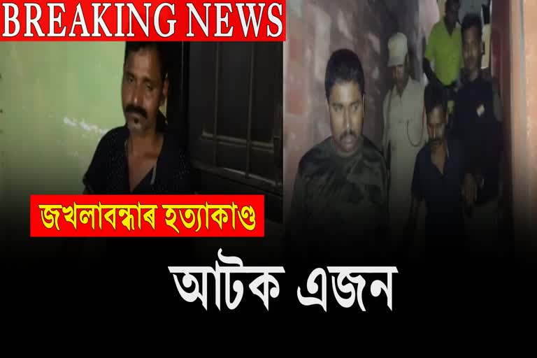 man-arrested-on-suspicion-of-involvement-in-jakhalabandha-murder