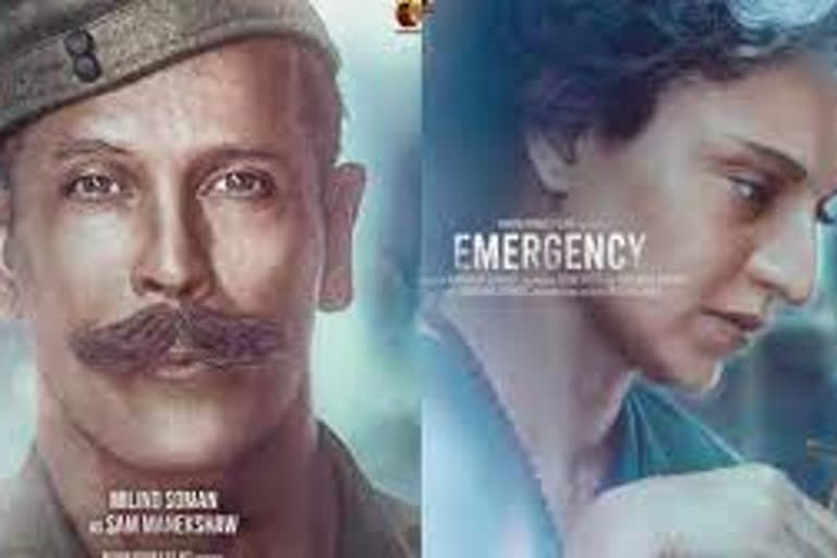 Milind Soman joins Emergency, to play Field Marshal Sam Manekshaw