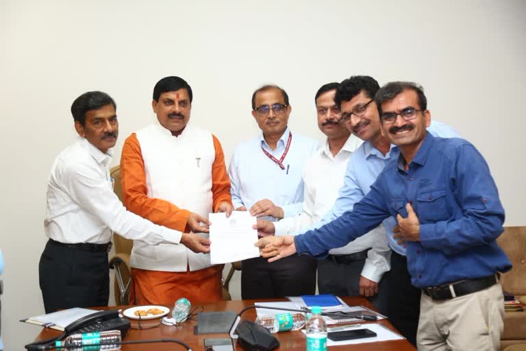 MP Colleges universities Connect E Granthalaya Software