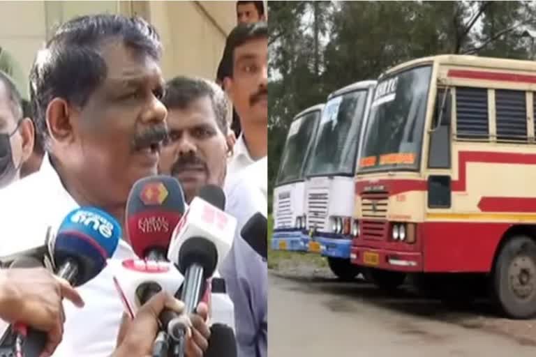 ksrtc  single duty pattern will implement ksrtc  minister antony raju  single duty pattern ksrtc  ksrtc crisis  ksrtc salary crisis  ksrtc salary crisis latest news  latest updation about ksrtc  latest news in trivandrum  ksrtc news today  സിംഗിൾ ഡ്യൂട്ടി പാറ്റേൺ  ഗതാഗത മന്ത്രി ആന്‍റണി രാജു  കെഎസ്ആർടിസിയിൽ സിംഗിൾ ഡ്യൂട്ടി  കെഎസ്ആർടിസിയിലെ പ്രതിസന്ധി  കെഎസ്ആര്‍ടിസിയെ കുറിച്ച് ആന്‍റണി രാജു  കെഎസ്ആർടിസി ശമ്പല പ്രതിസന്ധി  കെഎസ്ആർടിസി പുതിയ വാര്‍ത്ത  കെഎസ്ആർടിസി ഏറ്റവും പുതിയ വാര്‍ത്ത  കെഎസ്ആർടിസി ഇന്നത്തെ വാര്‍ത്തകള്‍  ഏറ്റവും പുതിയ തിരുവനന്തപുരം വാര്‍ത്ത