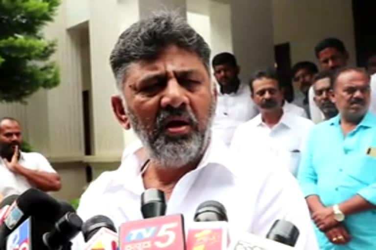 KPCC President DK Shivakumar