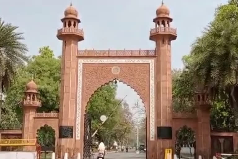 Aligarh police writes to AMU admin over criminal activities on campus