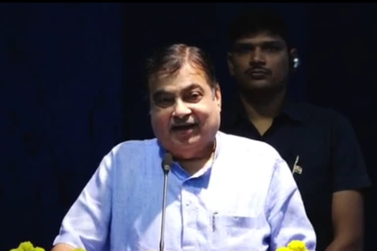 Union minister Nitin Gadkari