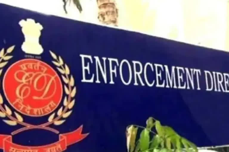 Enforcement Directorate