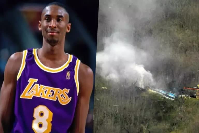 NBA  Kobe Bryant  Kobe Bryant Shared Pics Latest News  widow  compensation  crash photos  എൻ‌ബി‌എ  കോബി  എൻ‌ബി‌എ താരം  വിധവ  നഷ്‌ടപരിഹാരം  കോടതി  ഹെലികോപ്റ്റർ  ഹെലികോപ്റ്റർ അപകടത്തിൽ  ചിത്രങ്ങള്‍  കൗണ്ടി