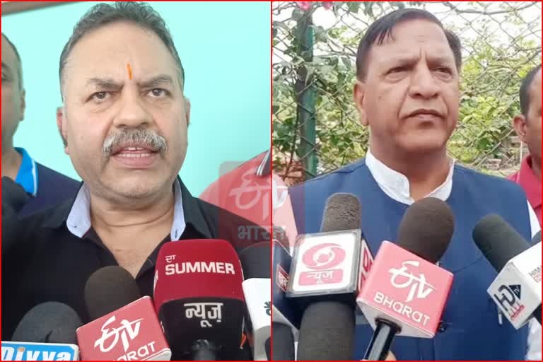 Himachal Congress state spokesperson Kushal Jethi PC in Solan