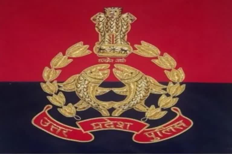 Sexual Abuse Case Against Police Sub Inspector