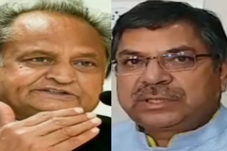 Satish Poonia takes a dig at CM Ashok Gehlot over his Gujarat visits for election