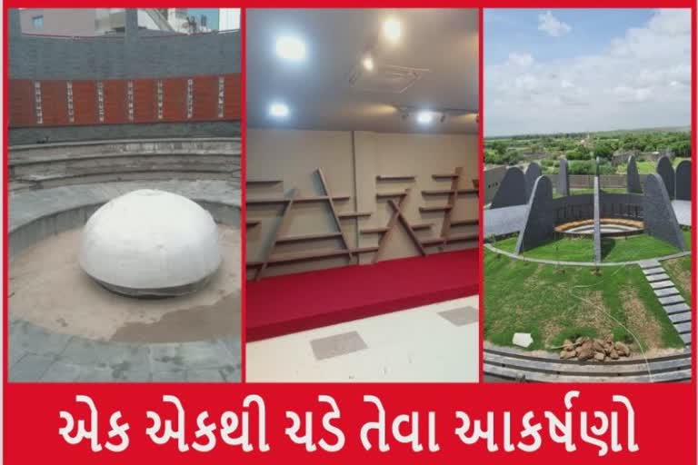 અંજારના વીર બાળક સ્મારકની વિશેષતાઓ, પીએમ મોદી કચ્છ પ્રવાસમાં કરશે લોકાર્પિત