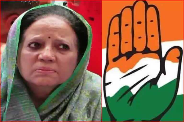 Congress dissolves 7 block executives in himachal