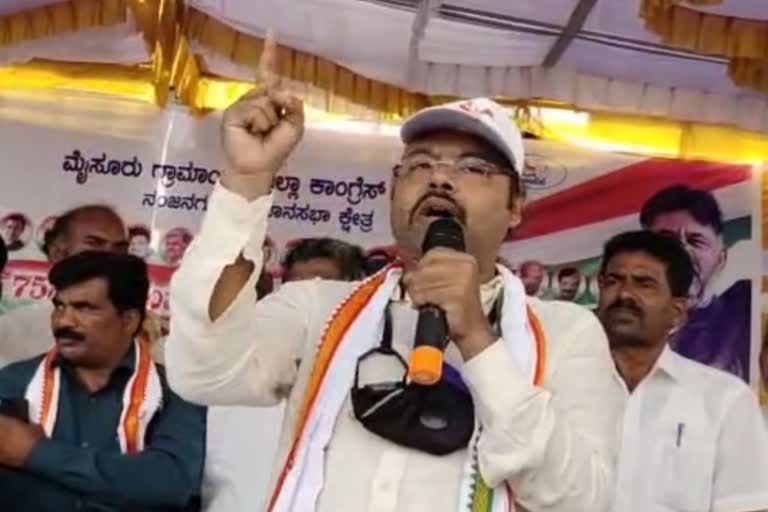 MLA Yatindra Siddaramaiah