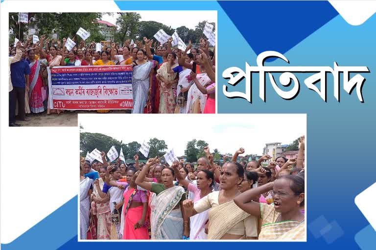 Mid-Day Meal Workers Protest Over Salary Hikes in Lakhimpur