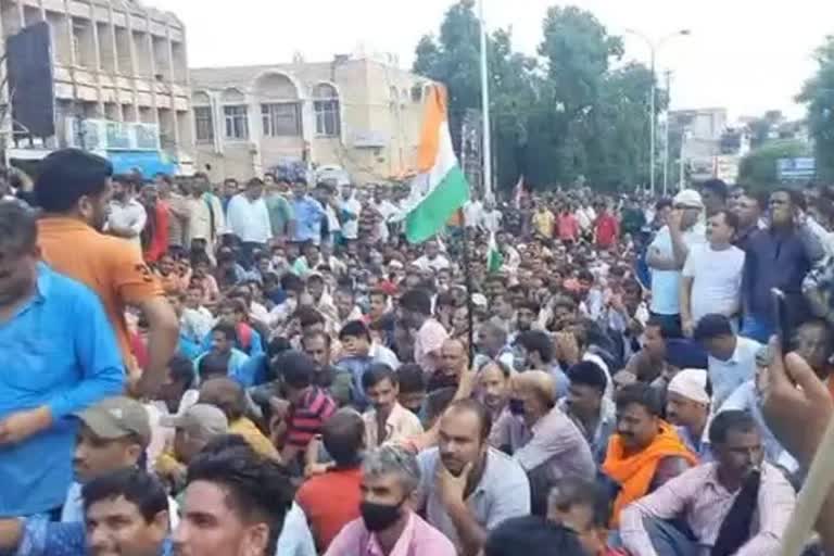 Dailywagers Protest in Jammu