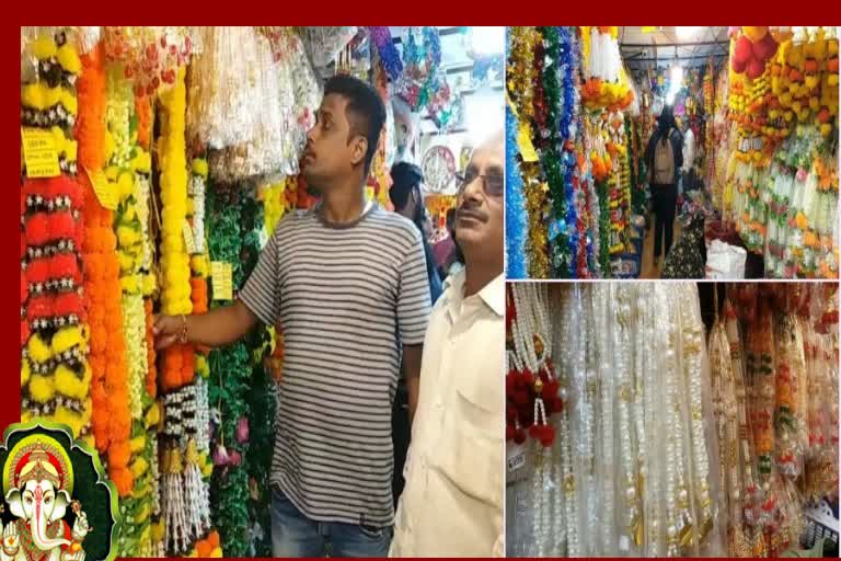 Kolhapur Market