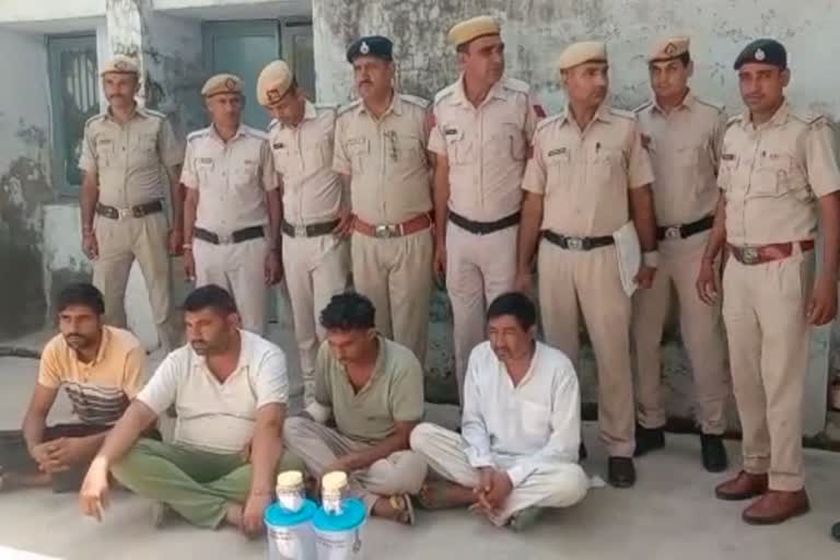 nagaur rajasthan one crore Jewelry loot case