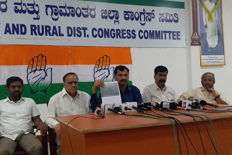 KPCC spokesperson M Laxman spoke at the press conference.