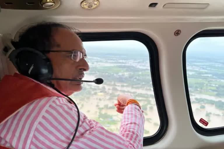 Congress criticized Shivraj Singh actions in Helicopter during Arial survey of Flood affected areas