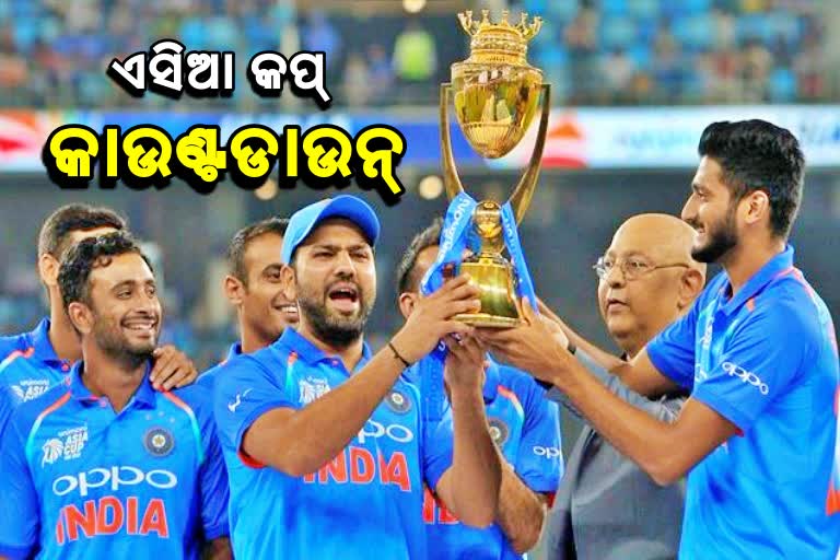 Asia Cup 2022 Indias overall wins records stats at the continental event