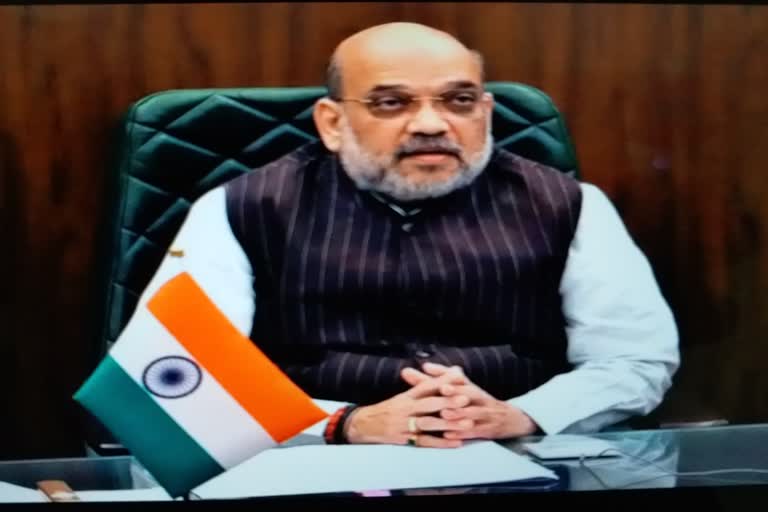 Minute to minute program of Union Home Minister