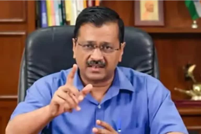 Arvind Kejriwal Allegation on BJP