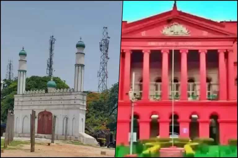 Karnataka HC orders status quo on Chamrajpet Idgha playground issue