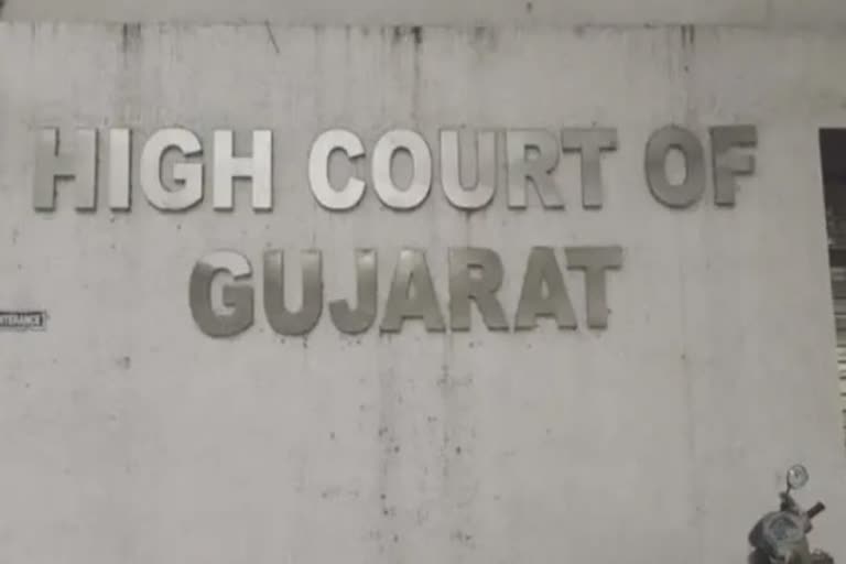 gujarat high court