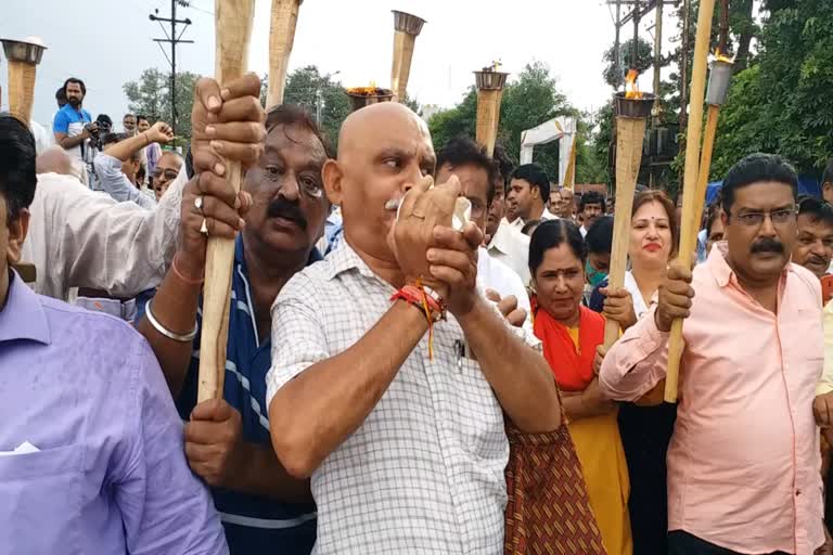 chhattisgarh Staff Officers Federation torch rally