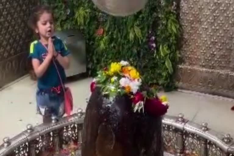 ujjain girl sung shiv tandav shrotam mahakaleshwar