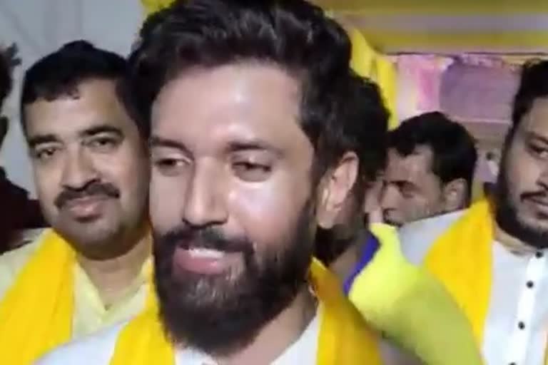 LJPR National President Chirag Paswan