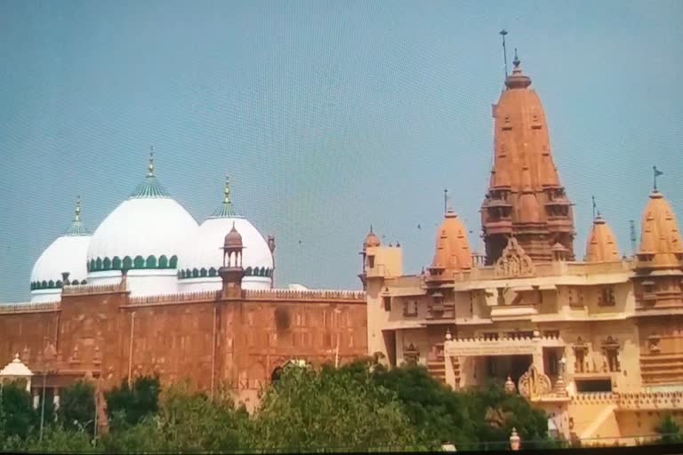 श्रीकृष्ण जन्मभूमि प्रकरण.