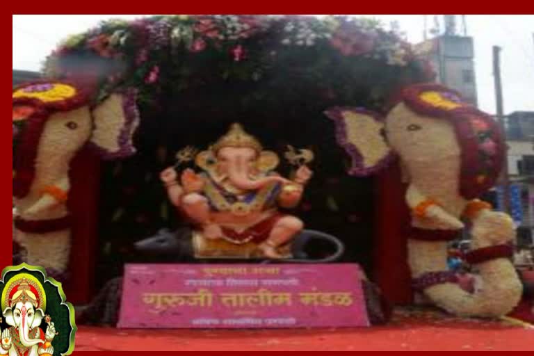 third Ganesha of Mana