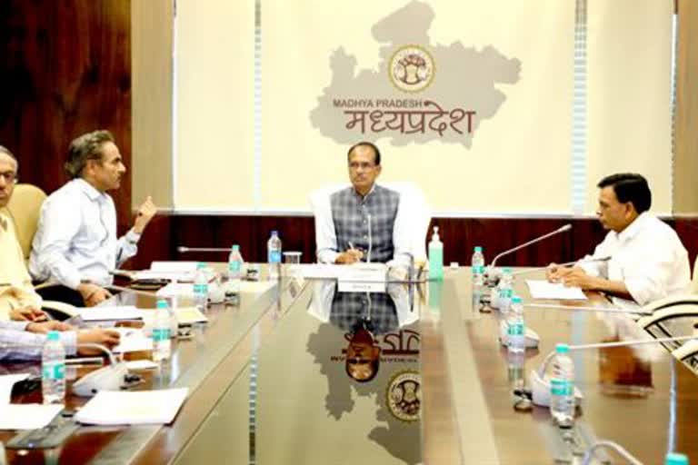 CM Shivraj Review Meeting