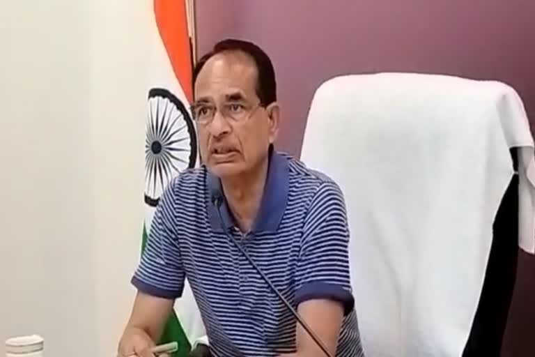 CM SHIVRAJ