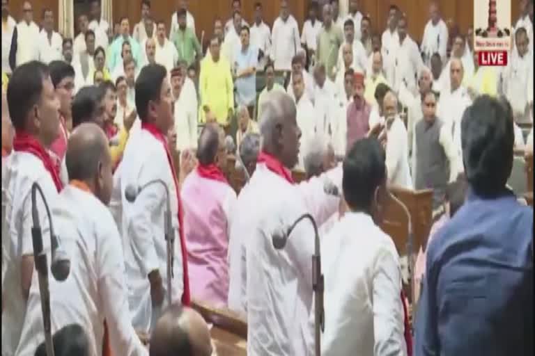 bihar assembly SPECIAL SESSION proceedings