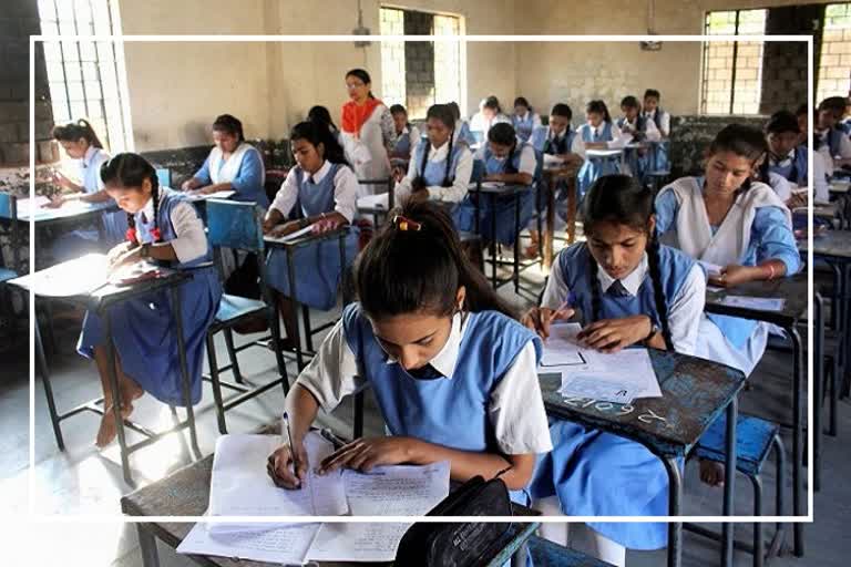 195 schools in 21 districts should be merged with other schools