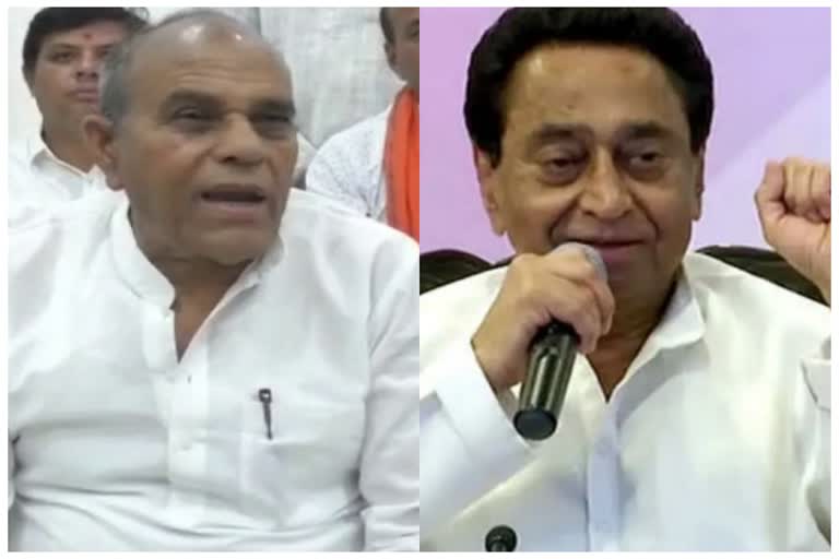 Gaurishankar Bisen and Kamal Nath